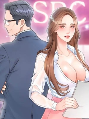 我只想吃你漫画免